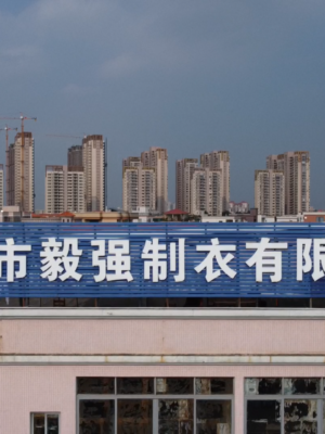 WeChat 截圖_20210622151736